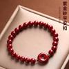 Pulsera de Contenido Ordinario de Cinabrio Natural Hebilla Ping An Joyería para Hombre Regalo para Novia Joyería