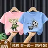 Atuendo de Verano Elegante para Niños Camiseta a la Moda de Calle de Algodón Puro de Manga Media Nueva 2026 Camisa Casual