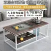 Mesa de Centro Sala de Estar Hogar Simple Moderno Oficina Mesa de Té Gongfu Juego de Té Juego Completo Mesa Integrada para Preparación de Té Simple