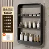 Estante de Almacenamiento de Lujo Ligero para Baño Montado en Pared, Organizador para Baño, Inodoro y Lavabo sin Taladro