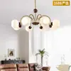 [Yan Xuan] Lustre medieval francês novo Bauhaus nogueira cor feijão mágico retro vidro mestre lâmpada do quarto