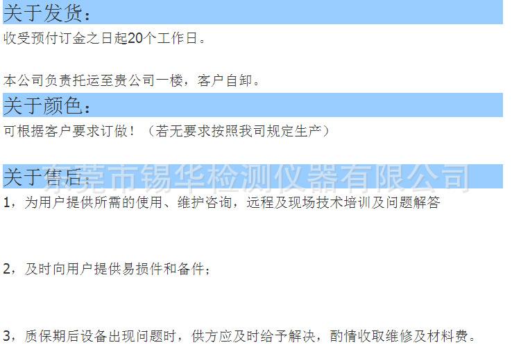 2_KQ4AORBJ`2R))}[{Q{[O0