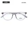 Óculos de Armação Quadrada Tr90 Podem Ser Personalizados para Miopia, Adequados para Lentes de Prescrição Regulares, Design Ultraleve e Simples, Opções de Atacado e Lotes Mistos Disponíveis