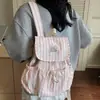 Mochila listrada de estilo coreano muito estilosa para estudantes universitárias, adequada para o trajeto diário, uso casual e atividades ao ar livre.