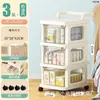 Estantería de Almacenamiento Pequeña tipo Carrito Color Crema Personalizada con Cajones para Snacks y Estantería de Almacenamiento Multicapa para Uso Doméstico y Estantería de Almacenamiento Móvil