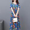 Vestido de Algodão de Manga Curta de Verão da Mãe Decote Redondo Tamanho Grande Vestido Longo Floral Floral Carne Solta Cobrindo Vestido Estampado de Meia-Idade e Idosos