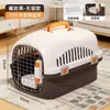 Caixa de Transporte para Animais de Estimação para Gatos e Cachorros, Gaiola Portátil para Gatos, para Cães Pequenos, Médios e Grandes, Transporte Aéreo, Gaiola para Cachorros Montada no Carro