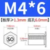 Tornillos Autoperforantes SO-M2M2.5M4M5M6 Estándar Nacional Otros Galvanizados
