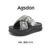 Pantuflas Augu Shiden de Estilo Chino Gruesas para Mujer, para Verano al Aire Libre, Modelo Nuevo 2026, Pantuflas de Deslizamiento para el Hogar con Sensación de Caminar sobre las Nubes