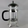 Cafetera para uso doméstico, cafetera de prensa francesa, tetera de vidrio, taza de filtro prensada a mano, cafetera de café frío, cafetera de prensa francesa de bambú