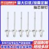 Remaches Ciegos de Acero Inoxidable Remaches de Cabeza Redonda Remaches de Aluminio de Cabeza Avellanada Remaches Ciegos de Aluminio y Hierro Venta al por Mayor Alta Resistencia Anti-Óxido y Anti-Aflojamiento