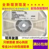 Grt188D70J106Me13D Grt188D71A106Me13D 106 0603 Capacitor Cerâmico SMD 10uF