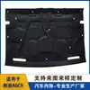 Adequado para o novo algodão de isolamento acústico superior do porta-malas do carro Audi A6C9 e placa absorvente de choque para forro do porta-malas A6C9