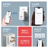 Enchufe Inteligente Sin Wifi Requerido Interruptor de Temporización Plug and Play Cuenta Regresiva Control por Teléfono Móvil Bluetooth