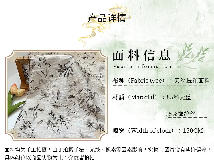详情_02.jpg