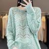 Suéter de Ganchillo Hueco 100% Lana, Nuevo Estilo Otoño e Invierno, Jersey de Cuello Redondo para Mujer, Jersey de Cachemira Holgado y Versátil Base