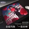 Alfombrilla de ratón para gaming equilibrada de uso general con diseño de chica anime 2D, base de goma ultrasuave, adecuada para cibercafés
