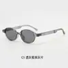 Gafas de Sol Nuevas de Tachuelas de Arroz para Mujer, Gafas de Sol Estilo Callejero Europeo y Americano Ins para Hombre, Gafas de Sol Punk de Moda, Gafas de Sol para Exteriores