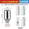Termo para el Hogar con Revestimiento de Vidrio 3.2L Grande de Vacío Oficina Botella de Agua Caliente Revestimiento de Tetera 2 Litros Revestimiento de Botella para Agua Hirviendo