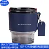 Bolsa para Taza de Té Rpet Transfronteriza Regalo Corporativo Cubierta de Taza de Pu Cuero Rpet Cubierta para Copa de Vino Fábrica de Personalización