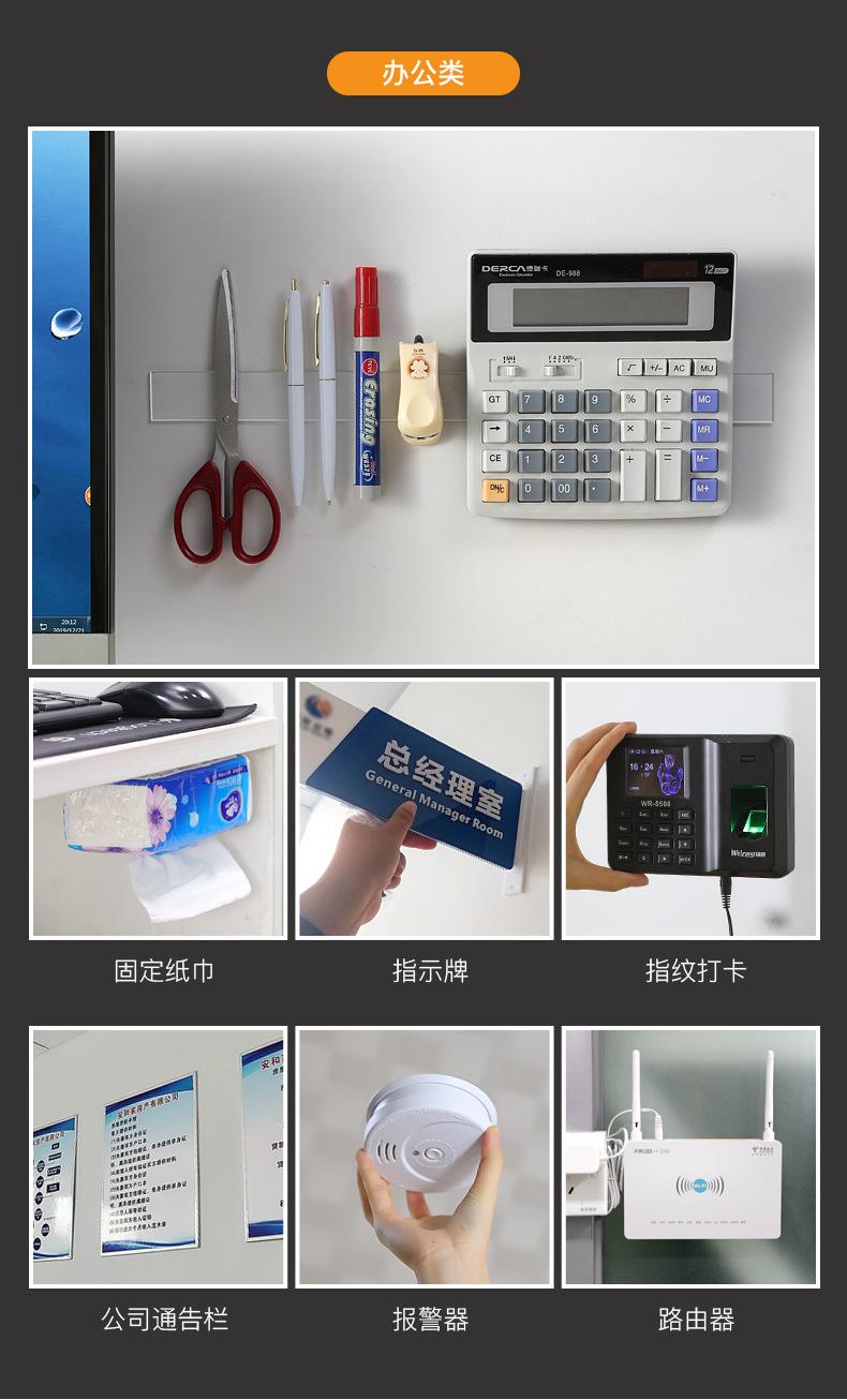 详情1_06.jpg