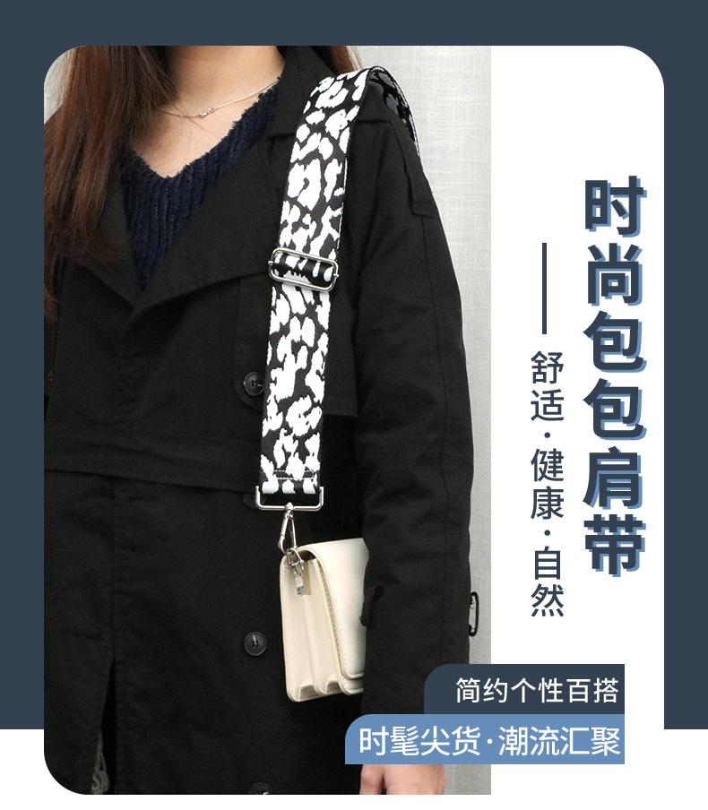 豹纹款_01.jpg