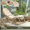 Mecedora de Ocio para Balcón para Uso en Casa, Sofá Perezoso para Apartamentos Pequeños, Silla para Siestas, Mecedora de Ratán de Moda, Sillón de Relax para Adultos