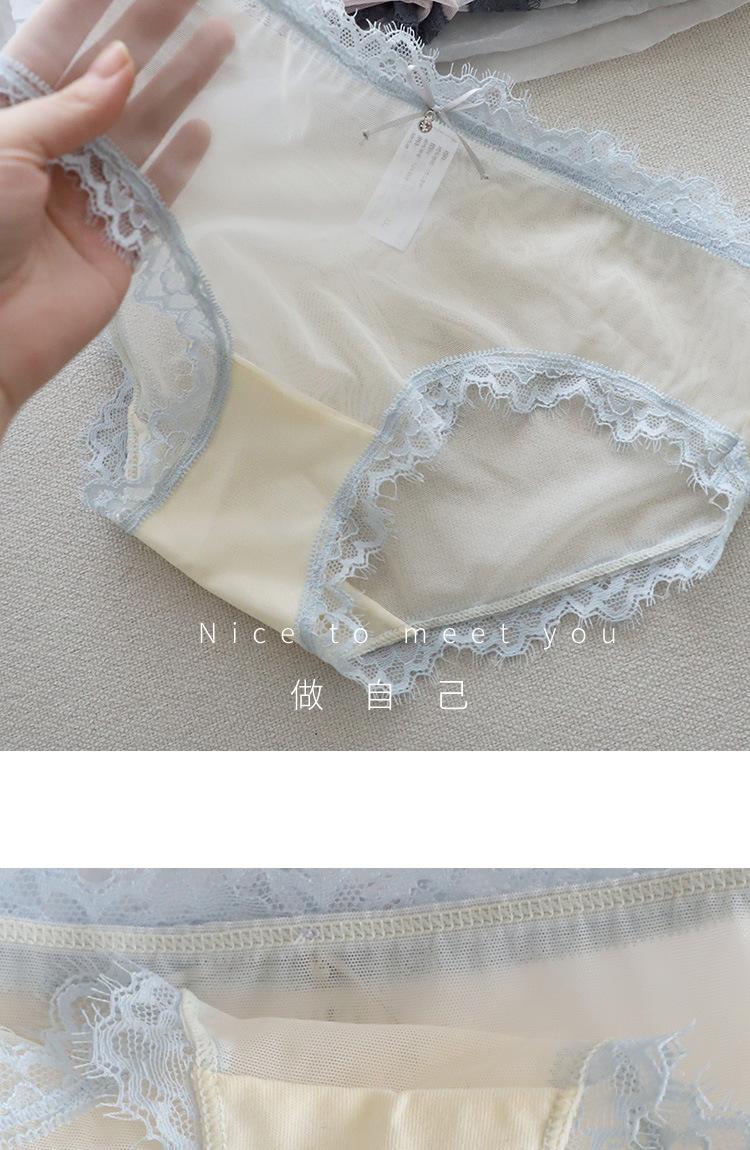 清纯
