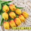 PU Tulipa simulação toque flor de tulipa enfeites de decoração para casa adereços para fotografia de casamento flores artificiais atacado