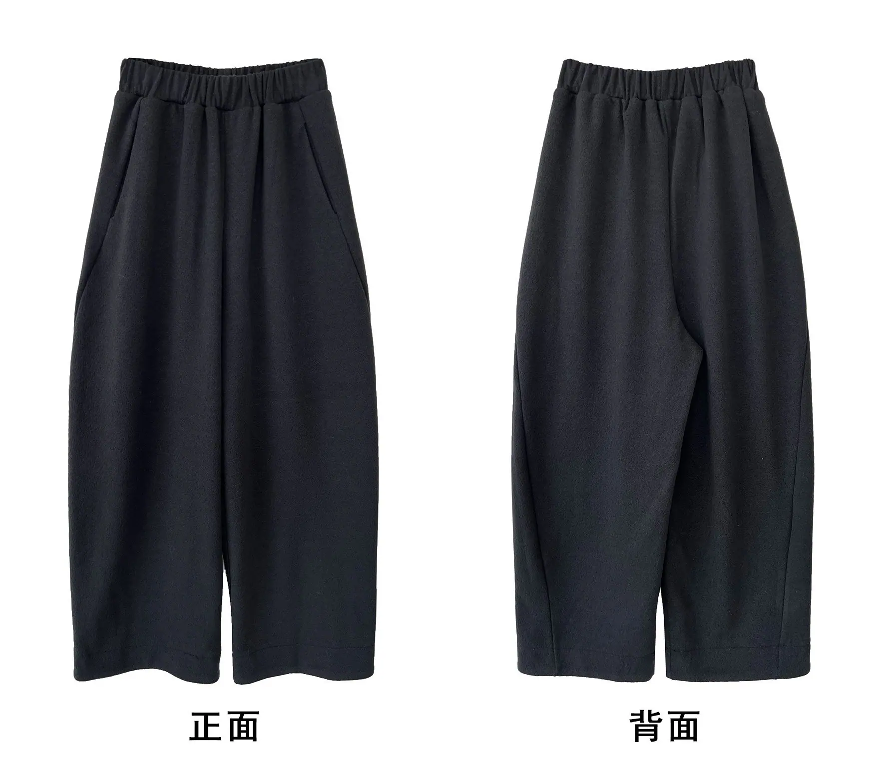 长款正反面.jpg