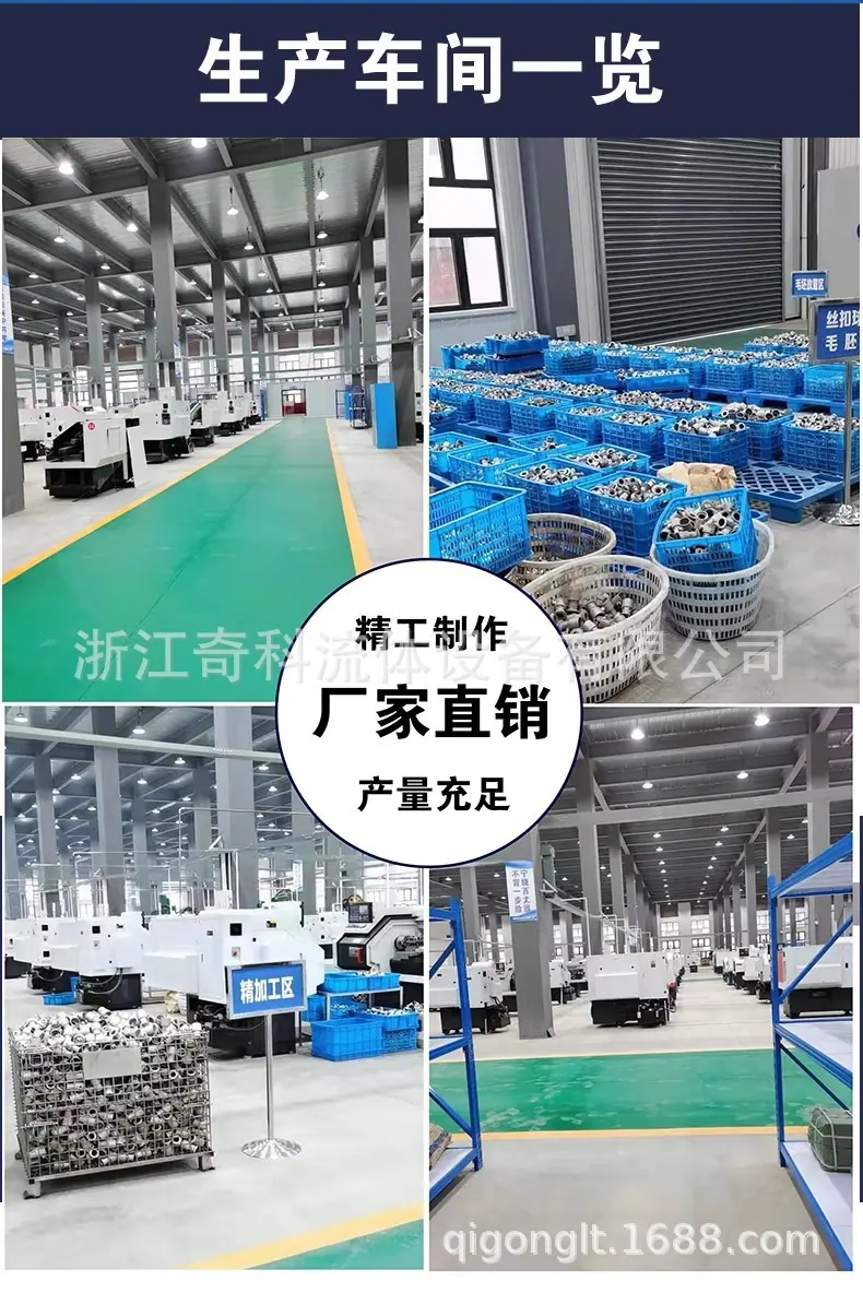 详情页6.jpg