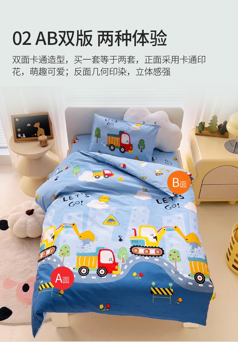8f66a8f1-9ad8-4ee0-89b8-ecfb850cdba6.jpe