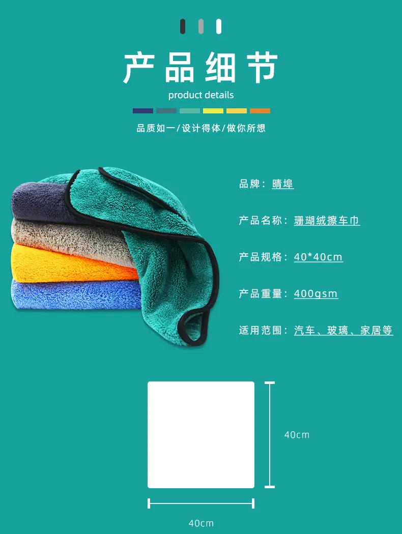 信息.jpg