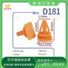 Adecuado para Kia Ruifeng Elantra placa protectora panel de puerta faldón contorno placa decorativa clip de pedal hebilla D181