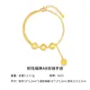 Pulsera de Doble Cadena con Moneda de Bendición de Cobre S925 Rueda de la Fortuna Ab para Mujer, Joyería Versátil de Lujo Sutil de Gama Alta Estilo Chino
