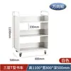 Escalera para alcanzar lugares altos, escalera silenciosa, carretilla de plataforma, carrito para archivos, carrito para libros, escalera móvil de tres niveles, biblioteca de dos niveles