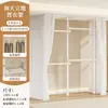 Arara de Roupas de Chão ao Teto de Primeira Linha Quarto Closet Walk-in Suporte de Chão Armário de Armazenamento Telescópico Entrada Haste Simples para Pendurar Roupas Cobertura contra Poeira