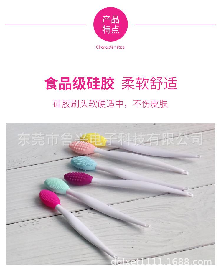硅胶洗鼻刷_07.jpg