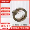 Barra de Curling Vortex Mola Processamento Personalizado Mola Helicoidal de Retorno Fabricante de Molas de Relógio Ningbo