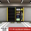 Gabinete de Almacenamiento para Plaza de Estacionamiento, Gabinete de Herramientas de Ferretería a Prueba de Humedad y Antirrobo para Garaje Subterráneo, Gabinete de Almacenamiento para Equipo de Pesca, Camping y Varios, Gabinete con Contraseña
