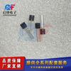 Transistor de Plug Direto S9014 Pacote To-92 9014 45V/100mA Potência Transistor Tipo Npn