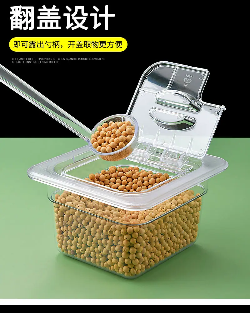 亚克力份数盆详情_03.jpg