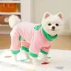 Roupas para Pets de Quatro Patas para Cães e Gatos de Porte Pequeno e Médio, Acessórios de Outono e Inverno para Cães, Roupa de Exterior Color-blocking para Gatos, Adequada para Fixação de Guia, Teddy, Bichon