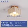 Lámpara de Techo de Travertino Amarillo, Lámpara de Pasillo, Lámpara de Pasillo, Vestíbulo de Entrada, Lámpara de Techo LED de Entrada Estilo Medieval Wabi-Sabi Crema