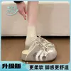 Pantuflas Cerradas de Suela Gruesa para Mujer, Nuevo Estilo Primavera 2026, con Cordones para Aumentar la Altura, Estilo Birkenstock, Slip-On, Versátiles, Zapatos de Entrenamiento Alemanes