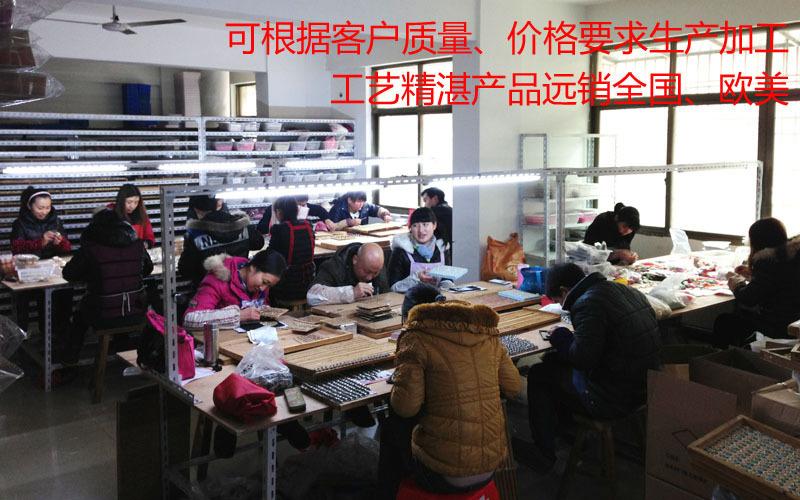 一键复制_20231015174208