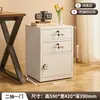 Armário baixo para arquivos de senha sob a mesa com gaveta com chave armário de armazenamento tipo gaveta armário de arquivo de documentos de ferro forjado armário de armazenamento de impressão digital