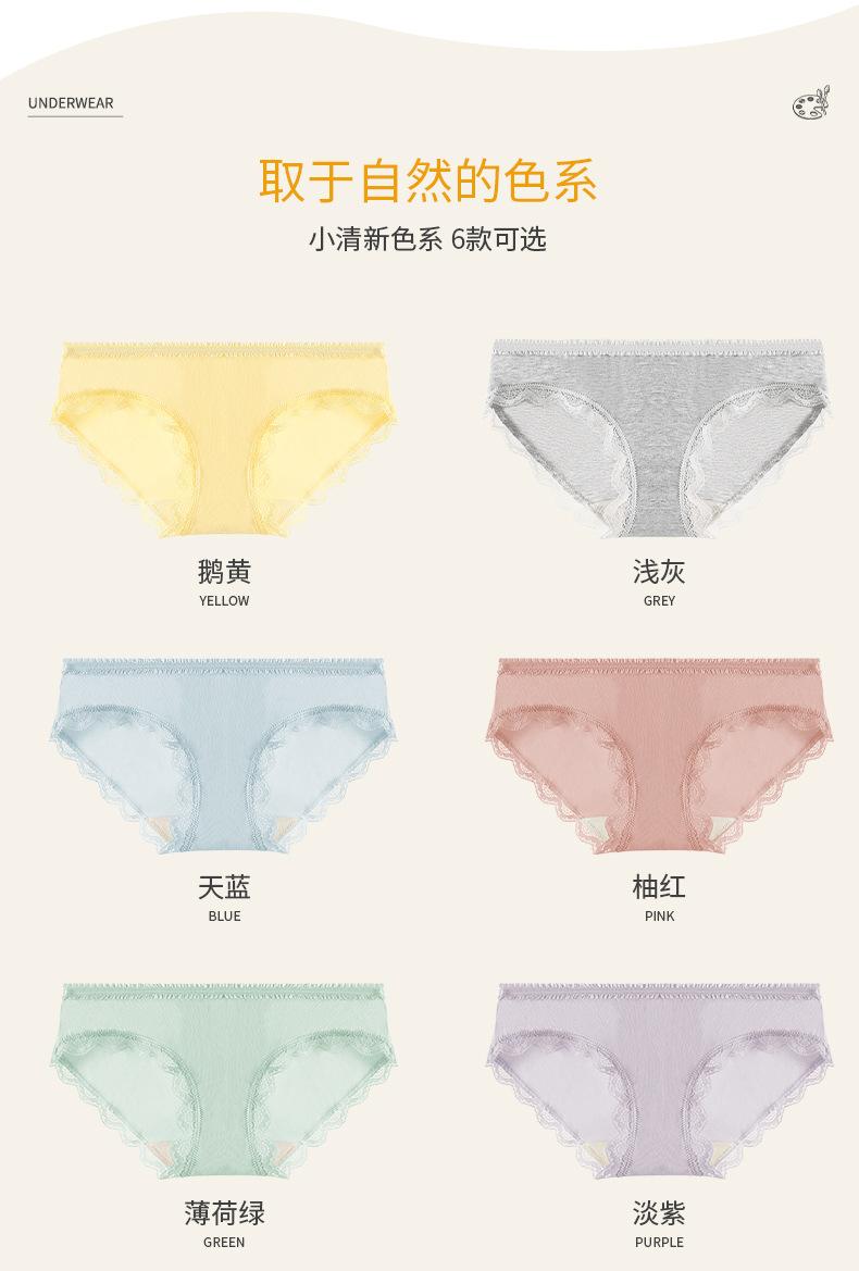 详情_08.jpg