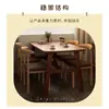 Mesa de comedor rectangular nórdica para casas pequeñas, mesa de comedor de sala de estar estilo francés, juego de mesa y sillas de comedor simples comerciales