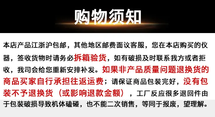 LY-YKZ-12翻转式振荡器 图片22